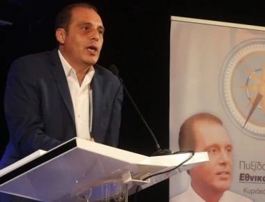 Ελληνική Λύση για ΝΔ: «Καλύτερα να ασχολείται με τα προβλήματα της χώρας και όχι με εμάς»